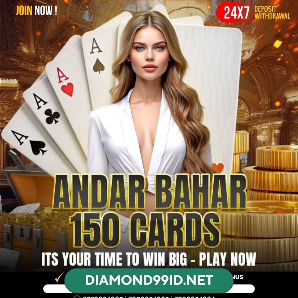 Diamond99 ID